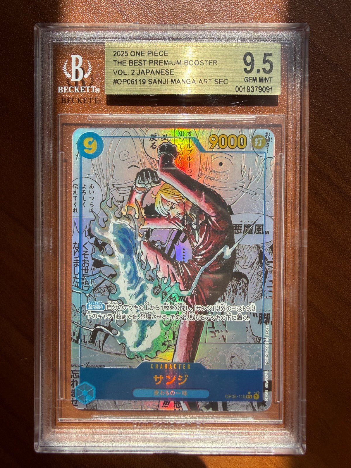 One Piece BGS 9.5 Sanji Manga OP06 - 119 - Premium The Best Vol 2 - PRB - 02