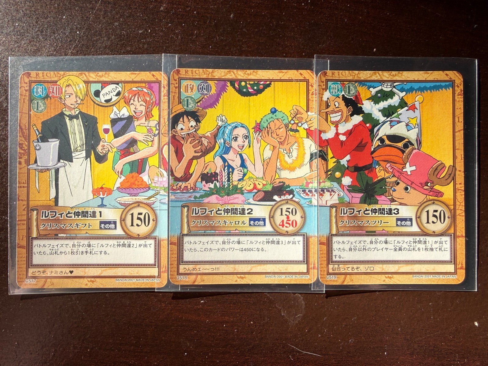One Piece Carddass Hyper Battle 2001 Bandai Buffet Luffy Nami Sanji & Others NM - 