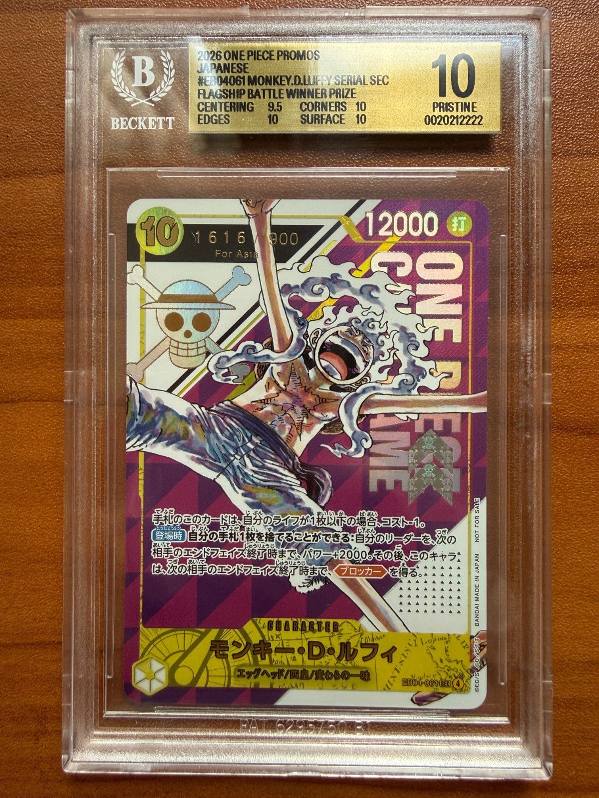 BGS - VTGCARDS