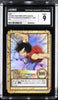 One Piece Luffy Gum Gum Bullet C428 Hyper Battle Carddass 2001 Bandai PSA 9