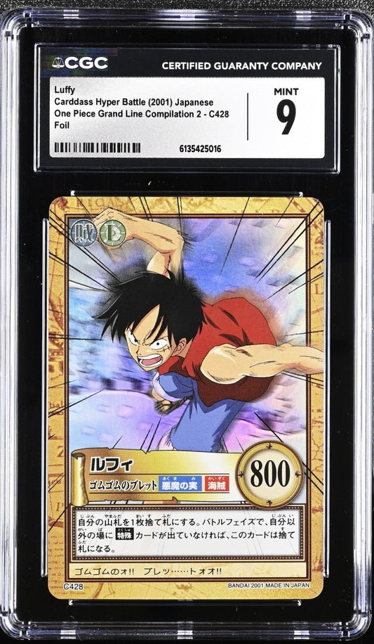 One Piece Luffy Gum Gum Bullet C428 Hyper Battle Carddass 2001 Bandai PSA 9