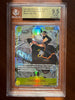One Piece Manga Trafalgar Law OP10-119 Royal Blood BGS 9.5