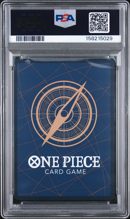 One Piece Marshall.D.Teach (093) Manga OP09-093 Emperors in the New World PSA 6