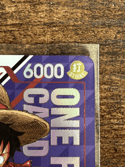 One Piece Monkey.D.Luffy - ST21 - 014 (3rd Anniversary Treasure Campaign Pack) NM