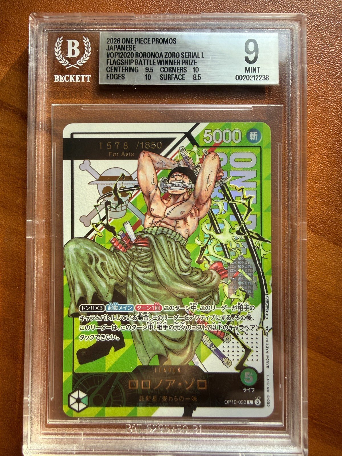 BGS - VTGCARDS