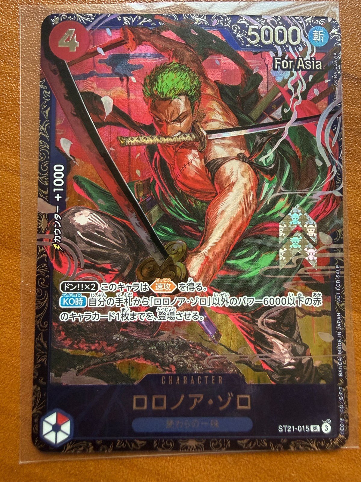 One Piece Roronoa Zoro ST21-015 Japanese Flagship Top 8 Event Prize Promo NM