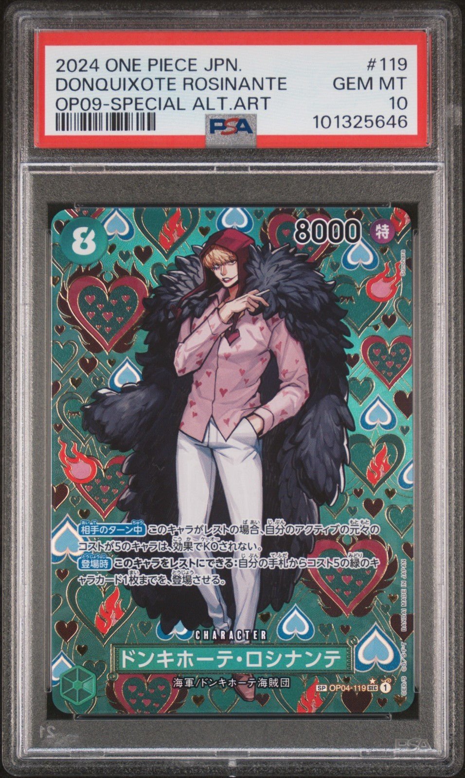 One Piece Rosinante Corazon SEC OP04-119 PSA 10 Japanese
