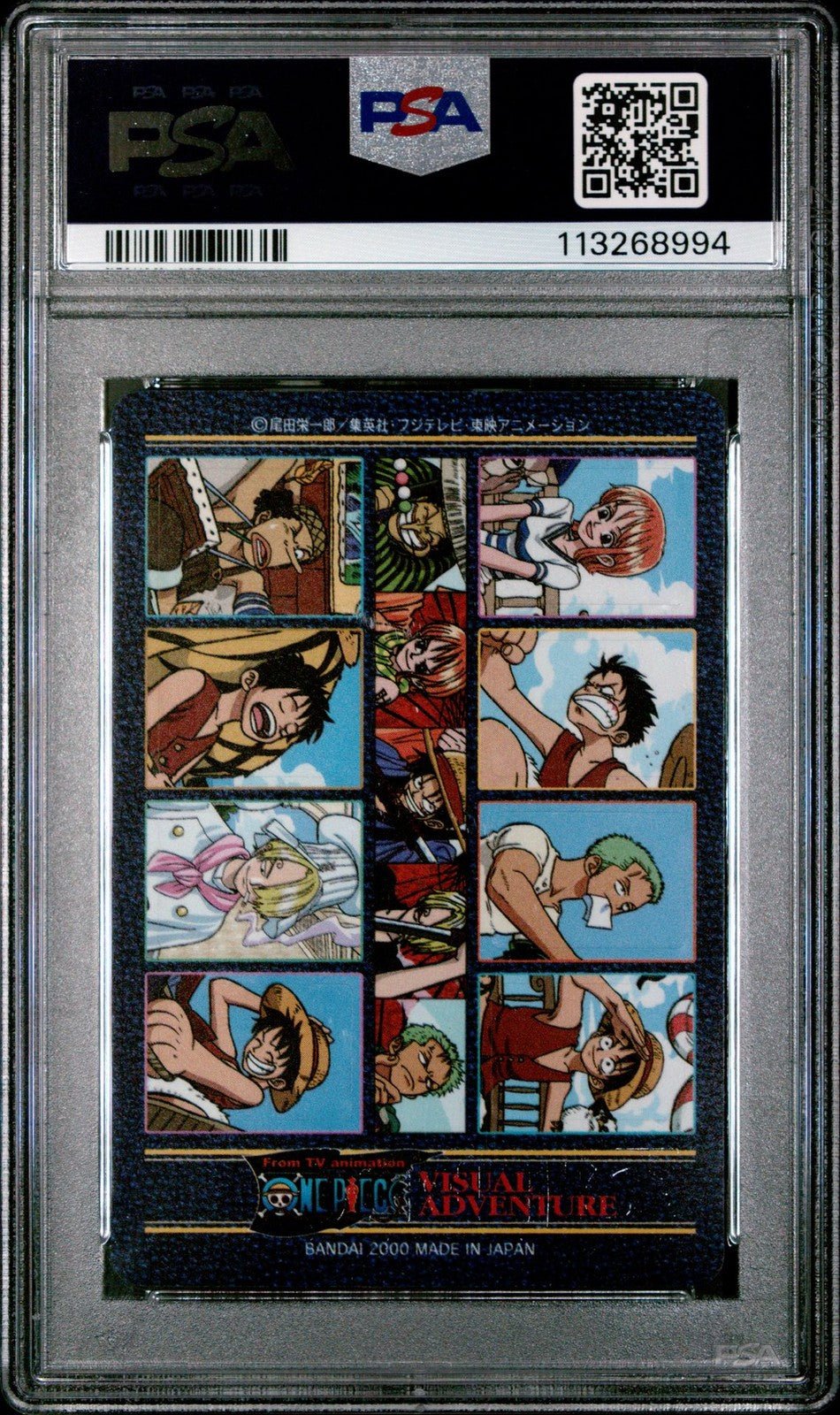 ONE PIECE SANJI/LUFFY/NAMI/USOPP/FRANKY/DRACULE MIHAWK/ZORO/CHEF ZEFF PSA 8 120