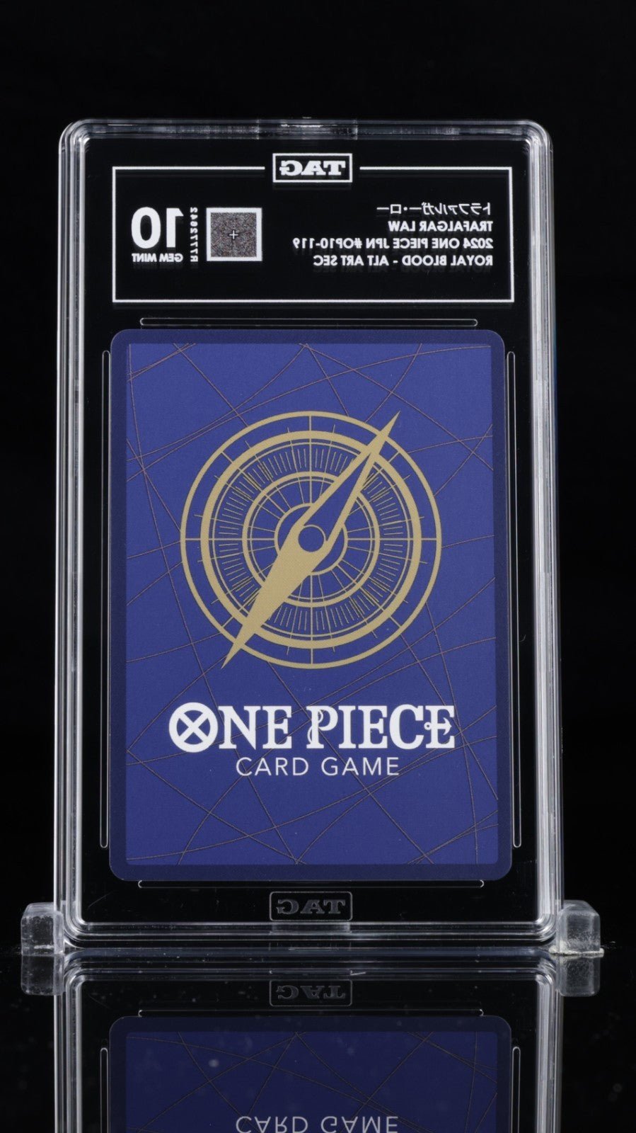 One Piece Trafalgar Law (119) (Manga) OP10 - 119 Royal Blood Foil TAG 10 2