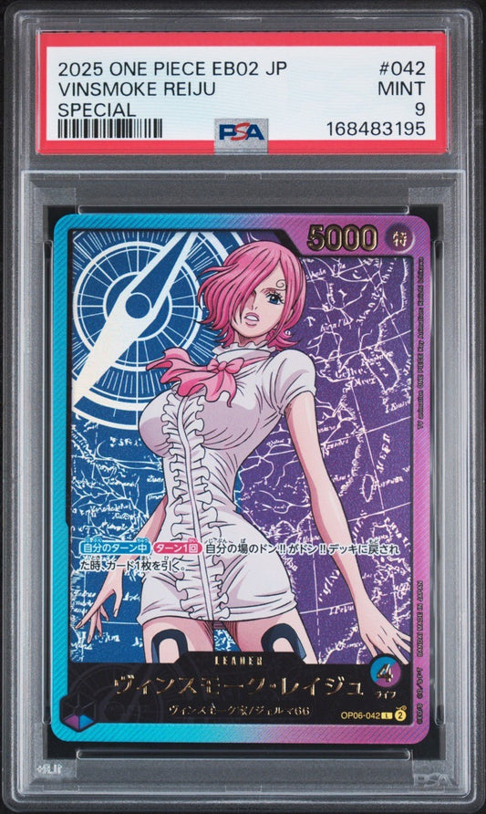 ONE PIECE Vinsmoke Reiju Gold Font OP06-042 L Anime 25th Collection JAPAN PSA 9