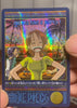 One Piece Visual Adventure EX Sealed Booster Pack TV Animation 2002