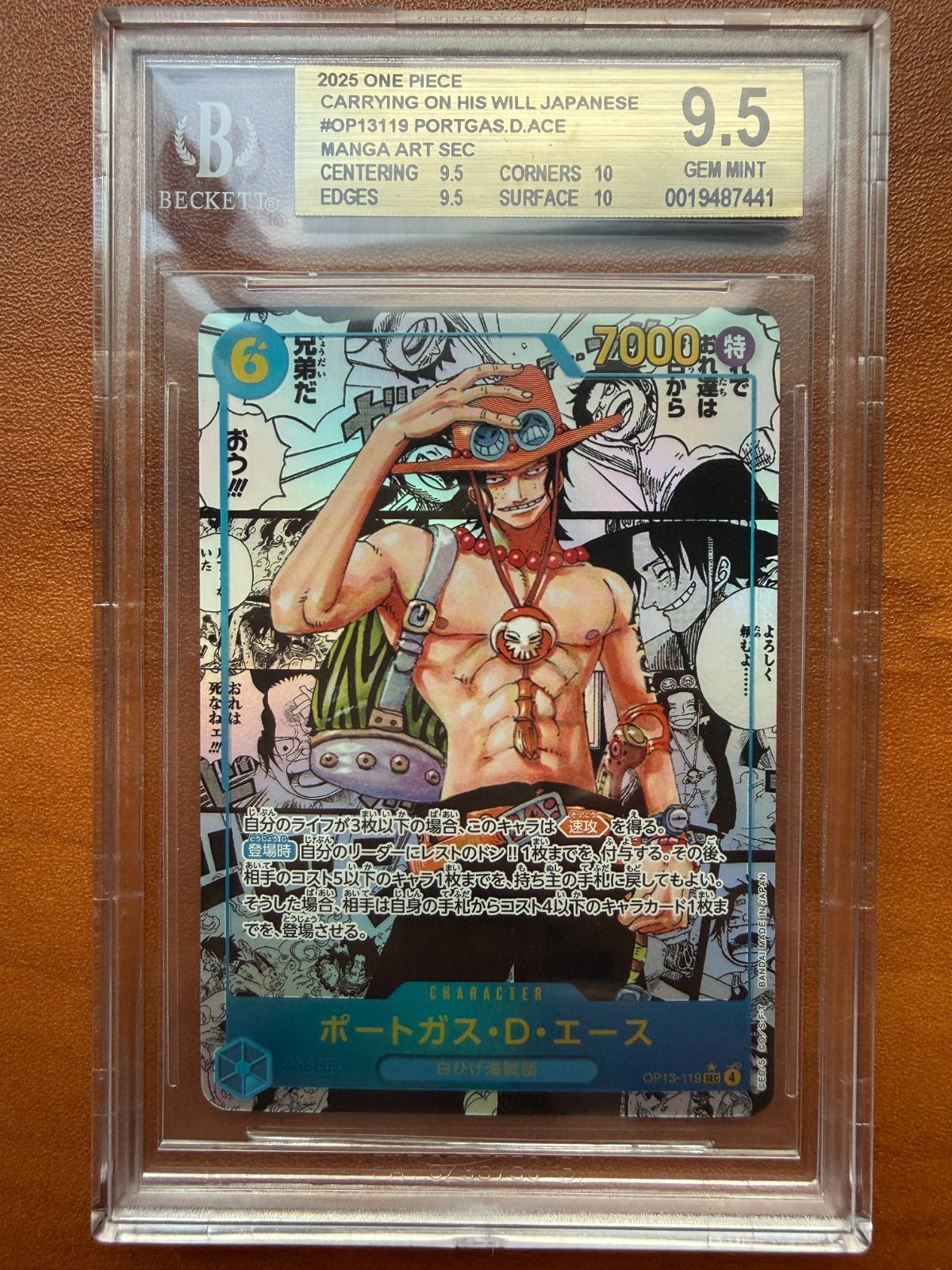 OP - 13 119 Portgas. D Ace Manga One Piece Card Game Japanese BGS 9.5 2