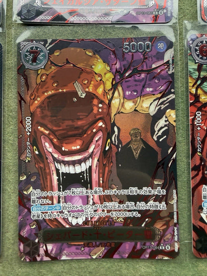 OP - 13: Five Elders Special Red Parallel ONE PIECE Japanese GOD PACK Fresh
