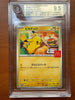 Pikachu 020/M - P M - P Promotional Cards Regular (Japanese) BGS 9.5
