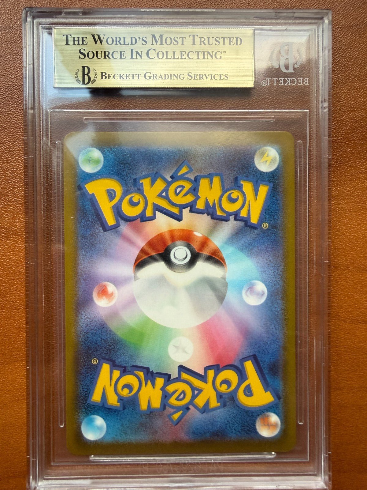 Pikachu 020/M - P M - P Promotional Cards Regular (Japanese) BGS 9.5