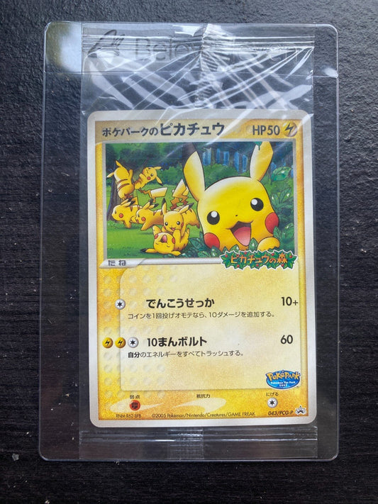 Pikachu 043/PCG - P Poke Park's Promo Sealed Pokemon Card Japanese