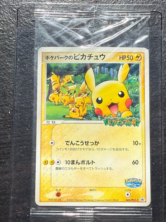Pikachu 043/PCG - P Poke Park's Promo Sealed Pokemon Japanese NM