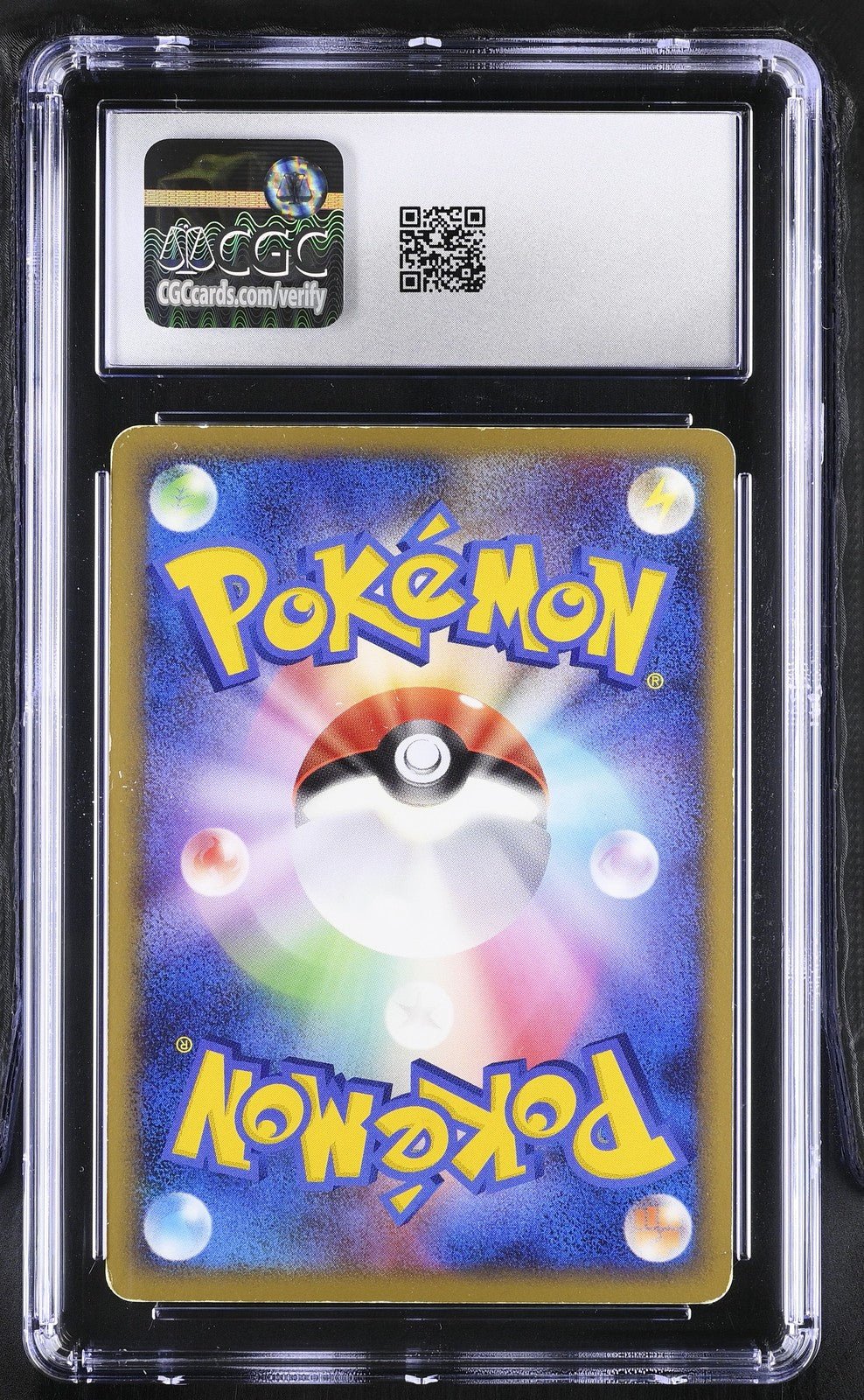 Pikachu 098/DP-P Pokemon Center Tokyo 10th Anniv. Promo 2008 Japanese CGC 5