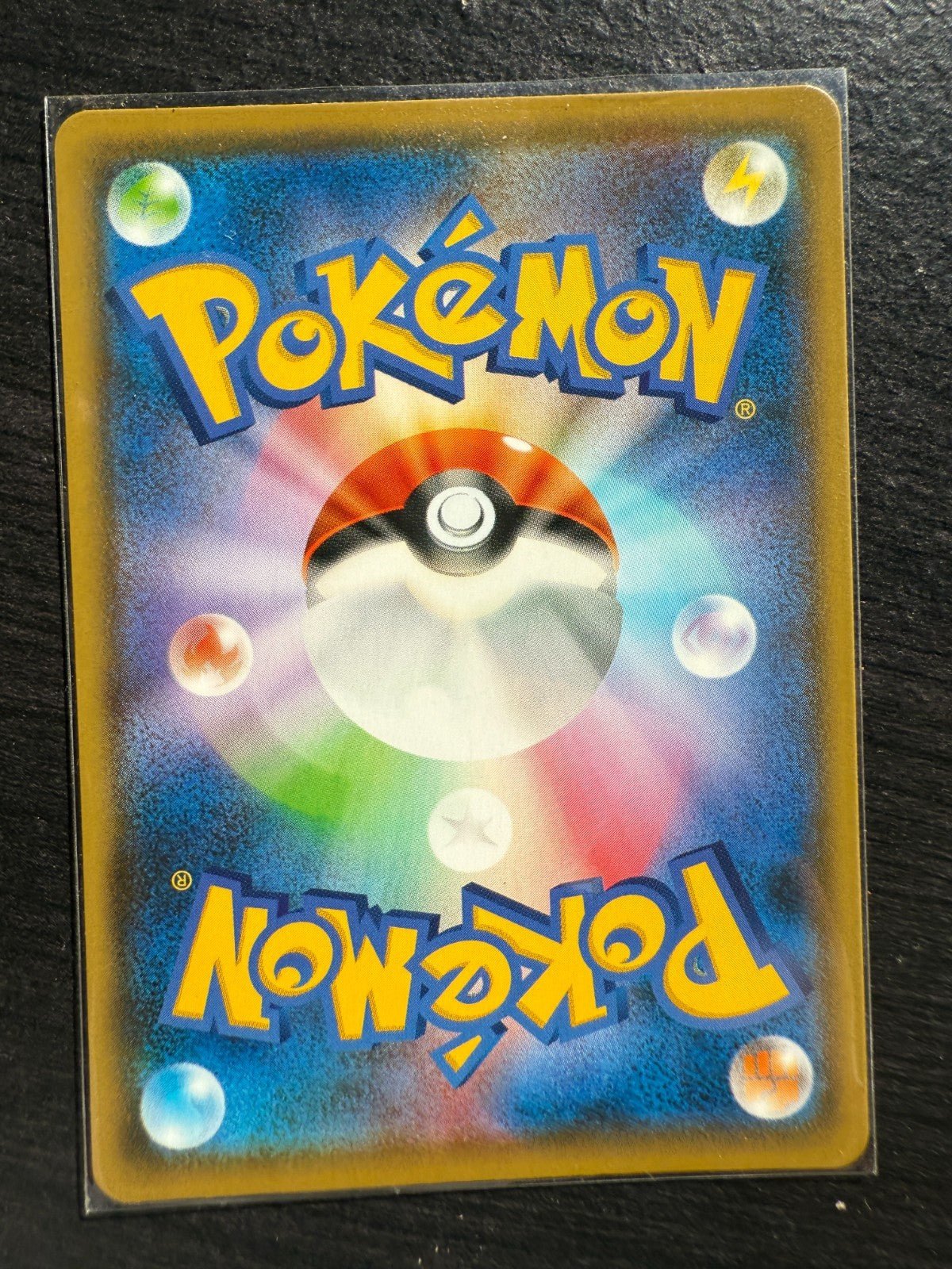 Pikachu 208/s - p Yu Nagaba Promo Pokemon 2021 Japanese NM