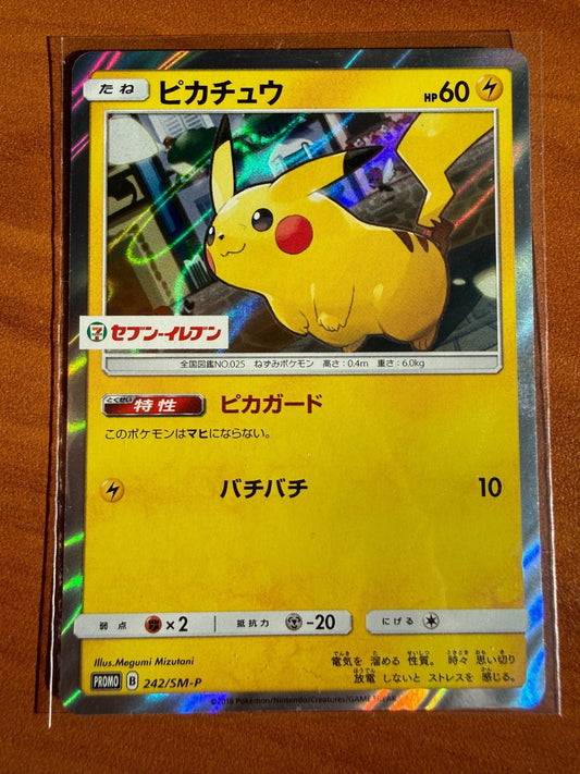 Pikachu 242/SM-P PROMO Seven Eleven Limited Pokemon Japanese NM