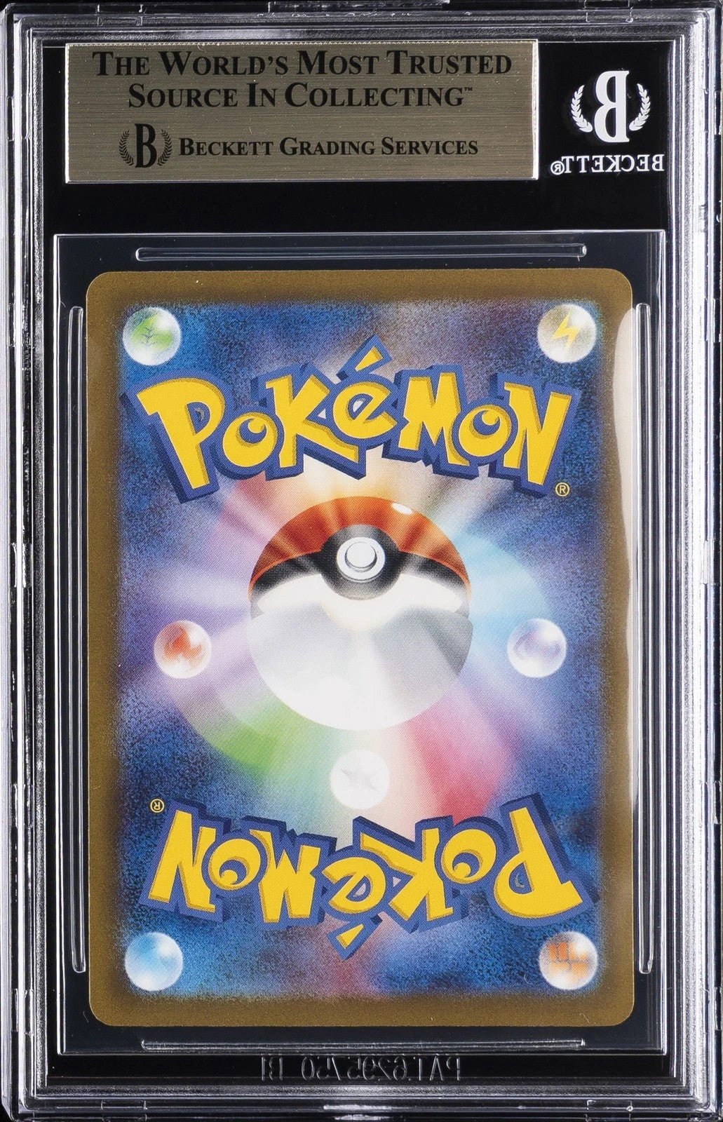 PIKACHU BGS 9.5 GEM MINT JAPANESE 2025 POKEMON JPN M-P PROMO MCDONALD'S 020