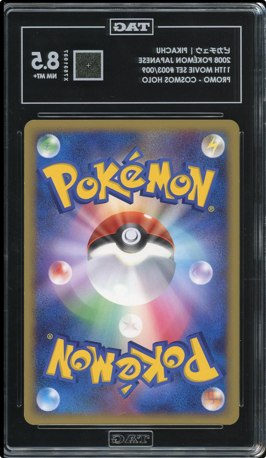 PIKACHU COSMOS HOLO W/SWIRL #003 - 2008 JPN POKÉMON 11TH MOVIE SET TAG 8.5