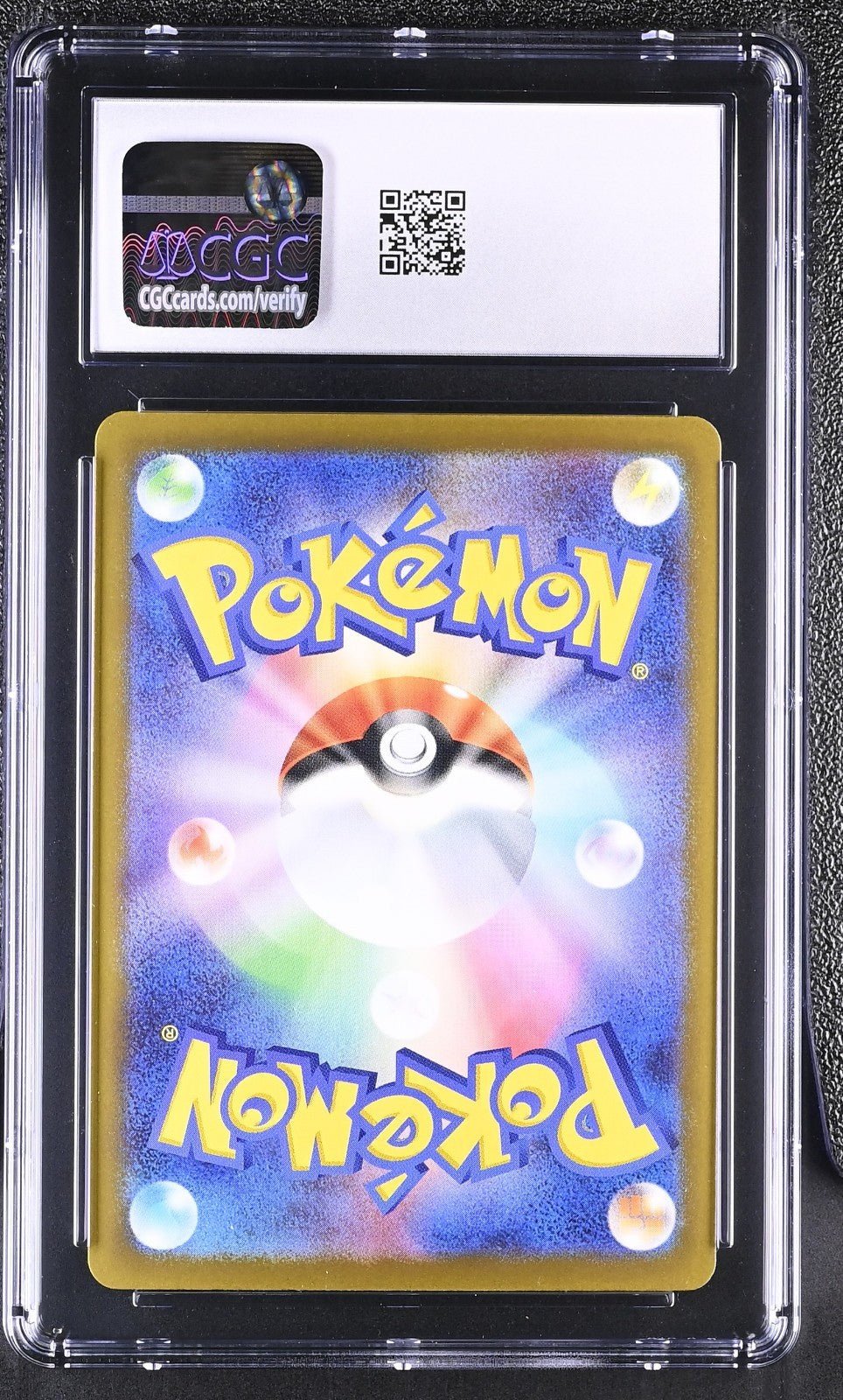 Pikachu ex 234/193 M2a: High Class Pack: Mega Dream Ex Holo (Japanese) CGC 9
