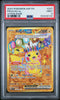 Pikachu ex 247/191 PSA 9 Sv08 Surging Sparks Gold Pokemon