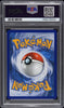 Pikachu ex 276 PSA 10 Special Illustration Rare Holo English Pokemon TCG