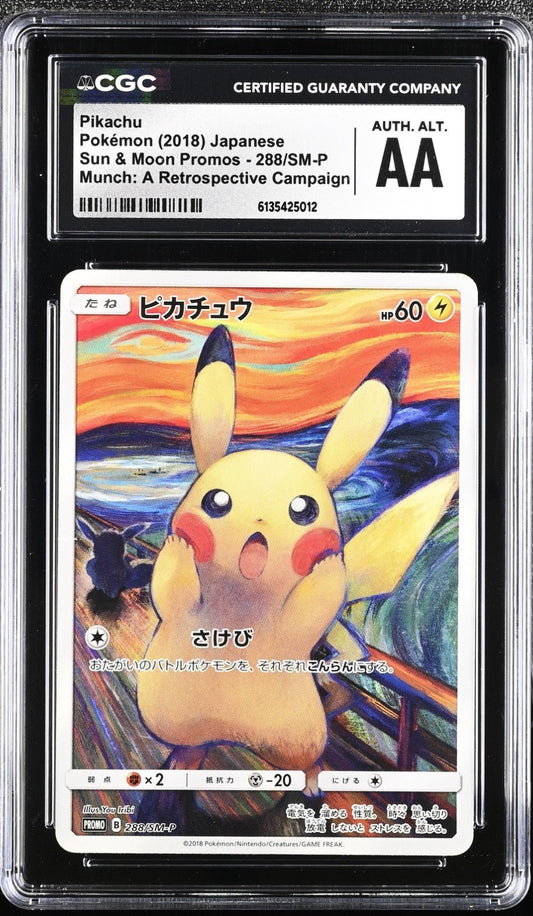 Pikachu Munch Promo 288/SM-P Japanese Pokemon Authentic Altered CGC