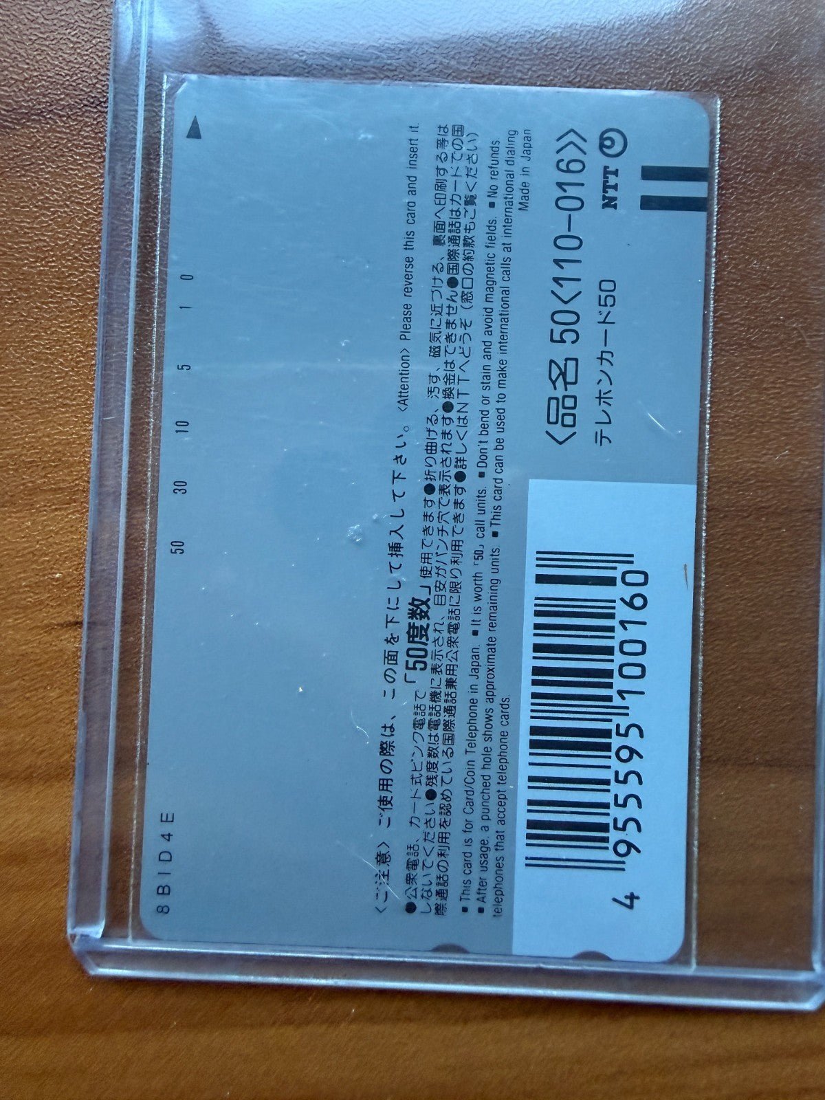 Pikachu Phone Card ANA Boeing 747 Pokemon Jet Rare Japan F/S Mew Mewtwo Togepi