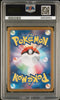 Pikachu Pokemon Japanese 151 Art Rare 173/165 PSA 10