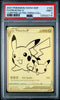 Pikachu V SWSH145 Pokemon Celebrations UPC Black Star Promo PSA 9 MINT