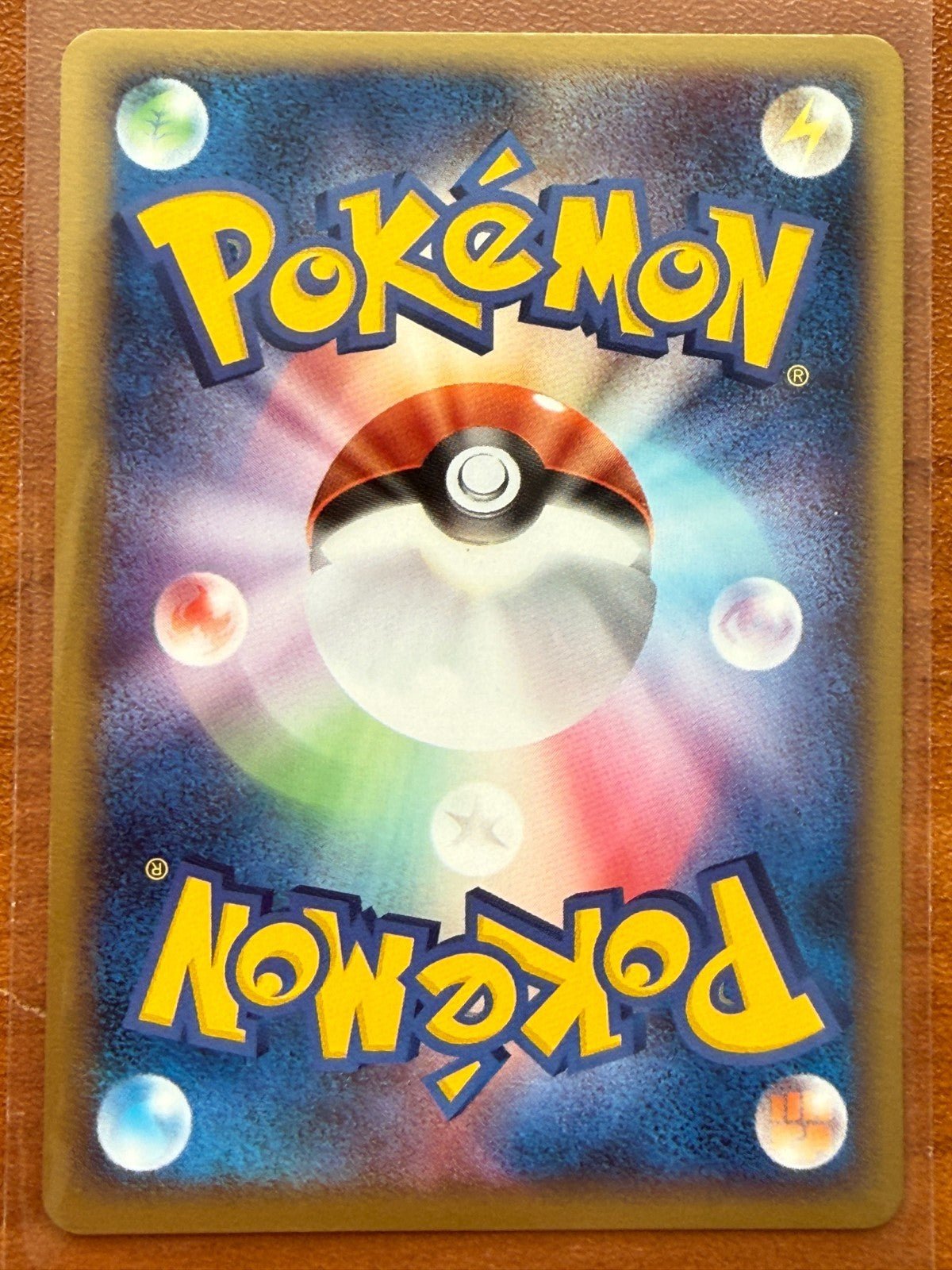Poke Park's Torchic 047/PCG-P Promo Hobby Pokemon Japanese NM