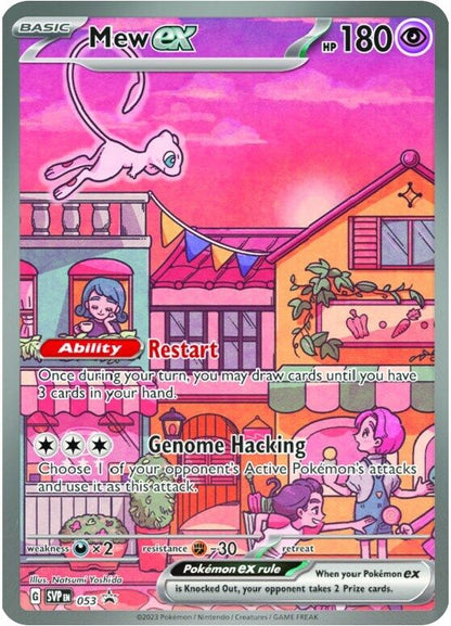 Pokemon 151 Mew ex 053 Sv: Scarlet & Violet Promo Holo SEALED