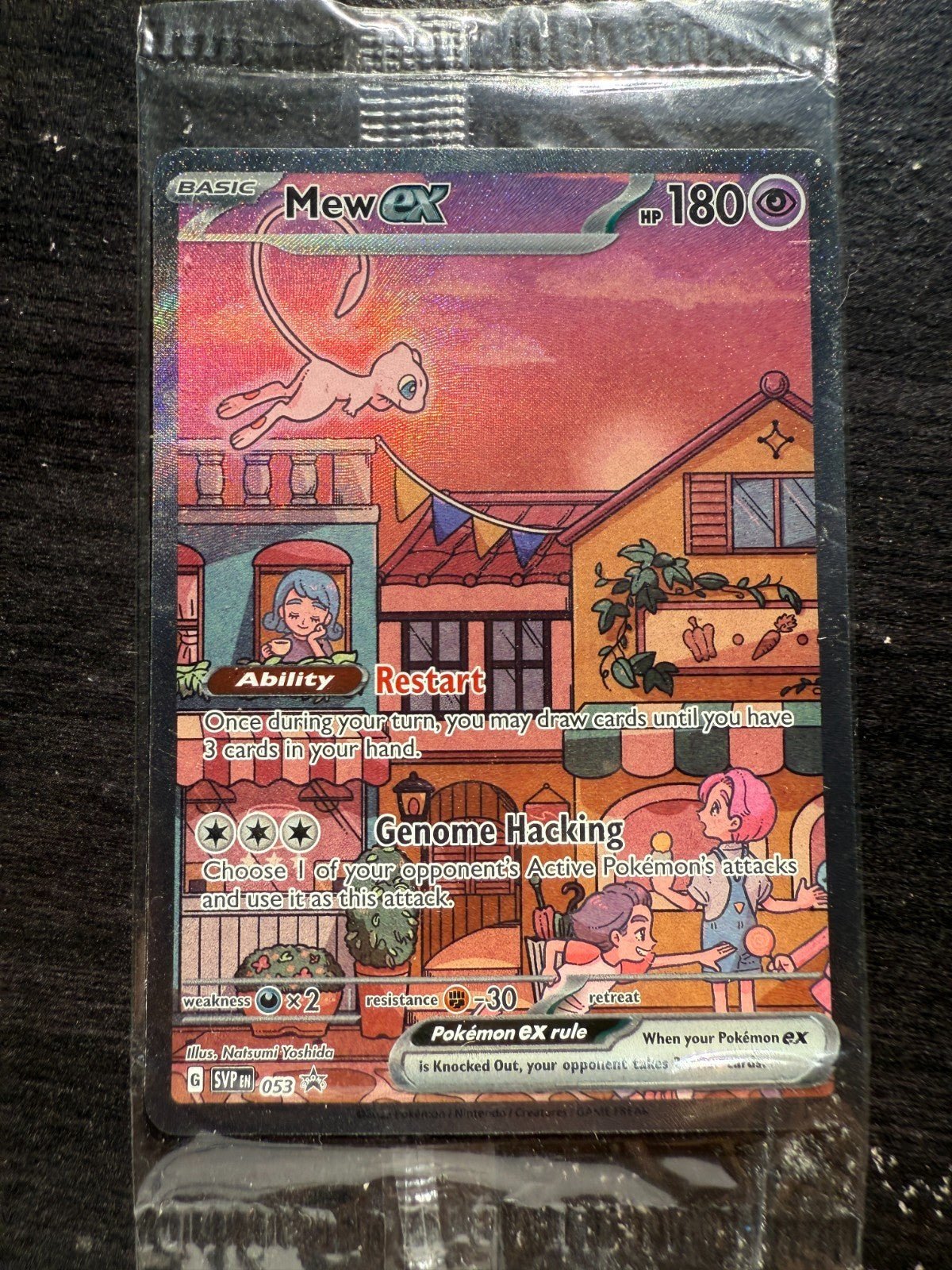 Pokemon 151 Mew ex 053 Sv: Scarlet & Violet Promo Holo SEALED