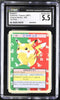 Pokemon 1995 PIKACHU Topsun Blue Back Japanese Promo 25 CGC 5.5