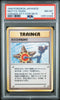 Pokemon 1998 Misty's Tears Hanada City Gym Deck PSA NM - MT 8