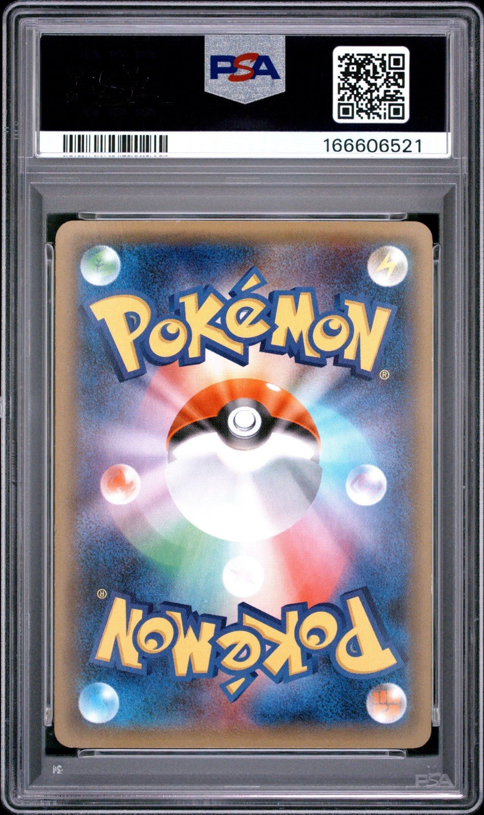 Pokemon 1st Edition JIRACHI 015/032 PSA 8 CP3 Pokekyun Collection