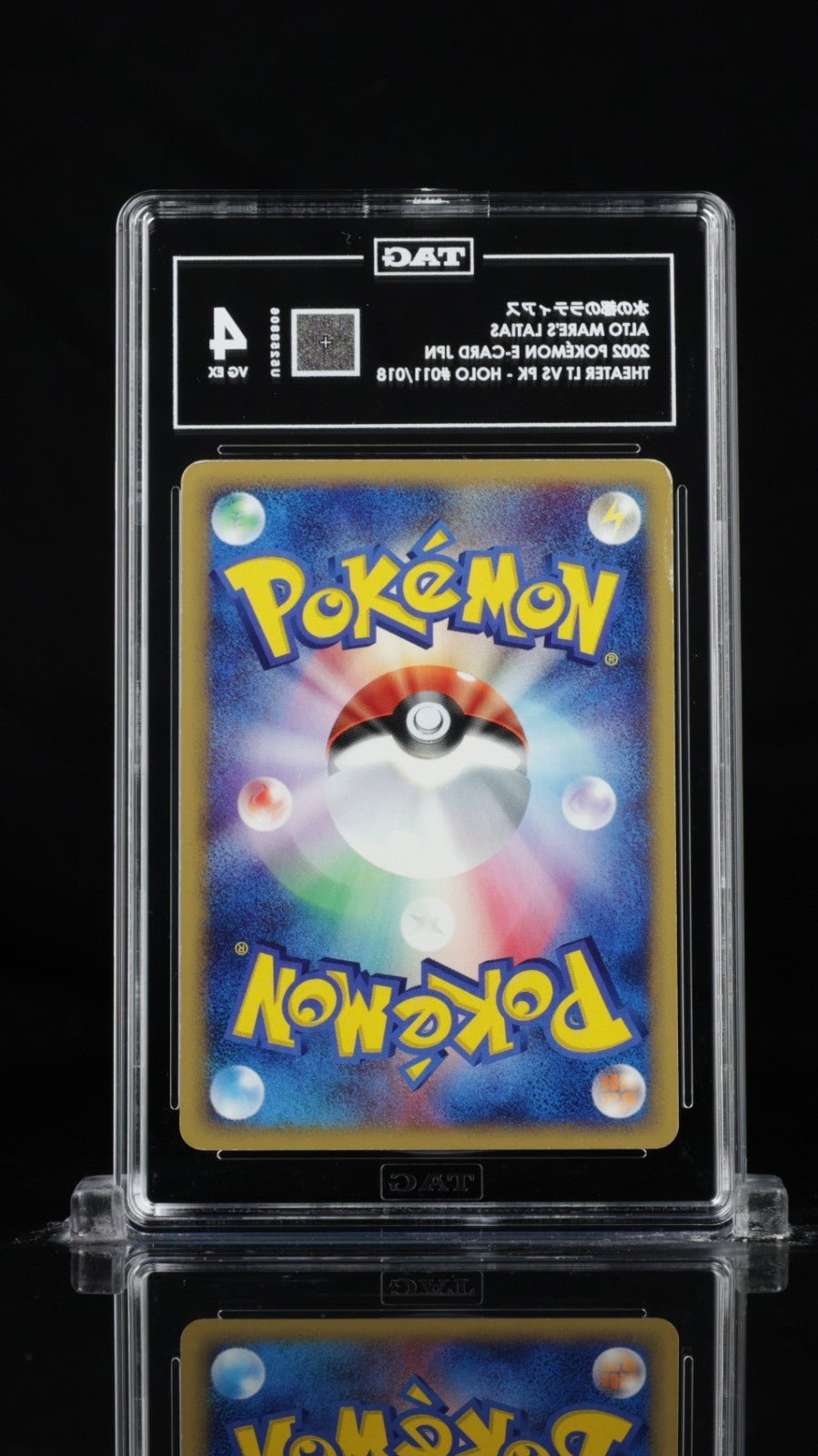 Pokemon 2002 Alto Mare's Latias Holo 011/018 Vs Japanese TAG 4