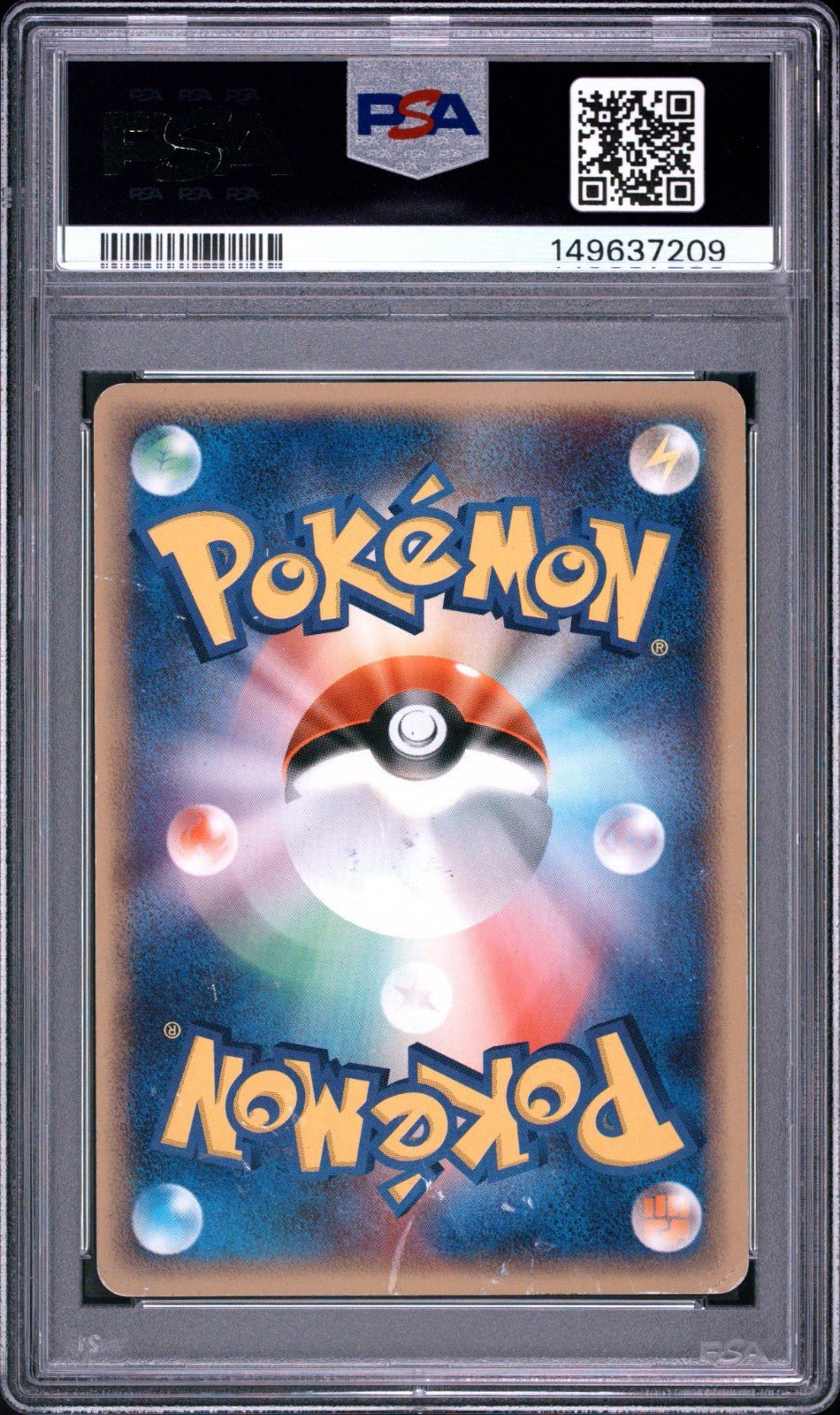 Pokemon 2002 Umbreon 1st Edition Holo Split Earth 072/088 Japanese PSA 1