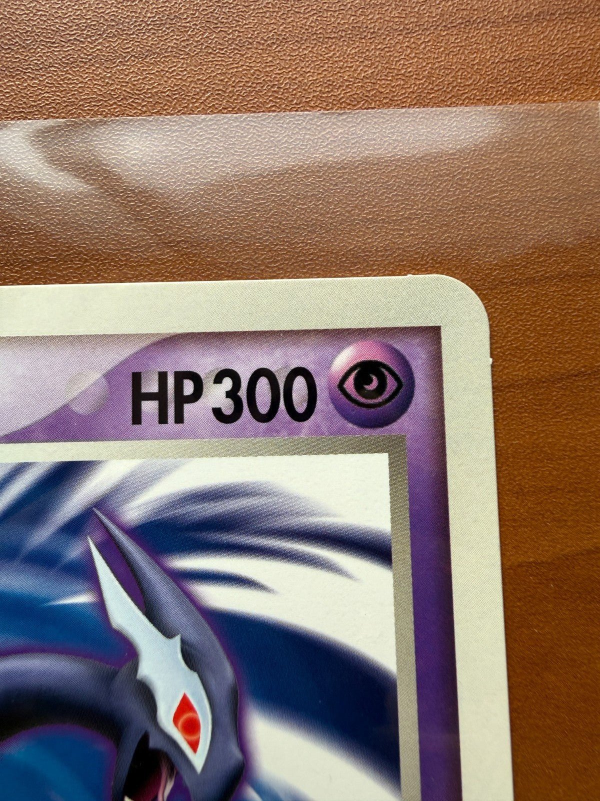 Pokemon 2005 Shadow Dark Lugia Jumbo Retro Promo Rare MP