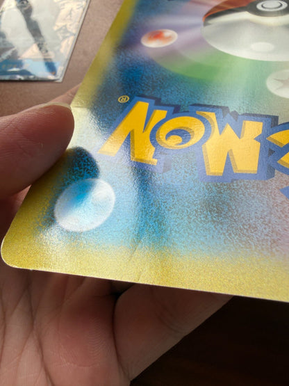 Pokemon 2005 Shadow Dark Lugia Jumbo Retro Promo Rare MP