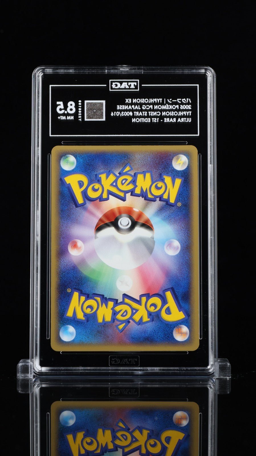 Pokemon 2005 Typhlosion ex Holo Japanese 1st Ed 003/016 TAG 8.5