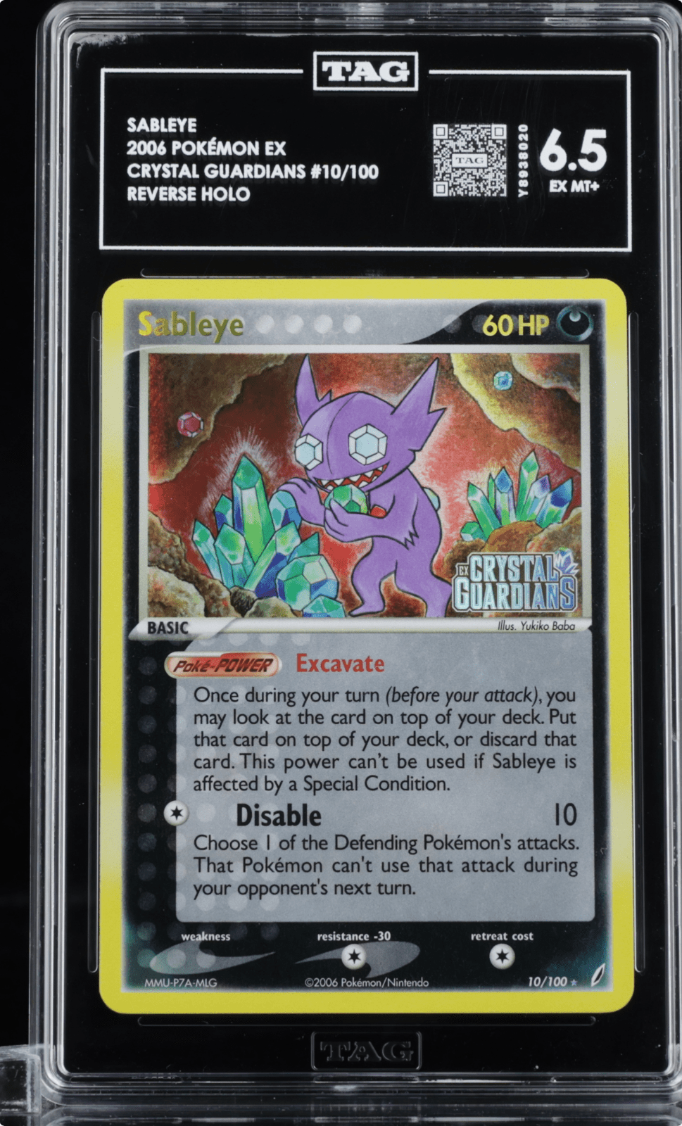 POKEMON 2006 EX Crystal Guardians SABLEYE Reverse Foil 10 TAG 6.5