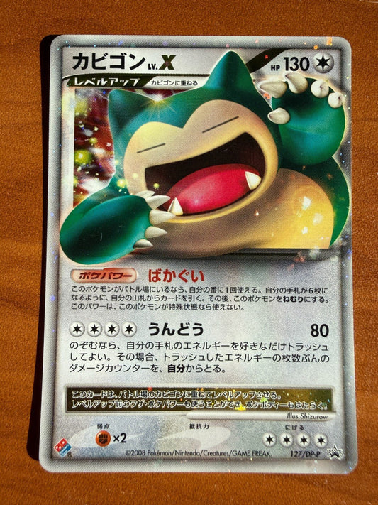 Pokemon 2008 SNORLAX Dominos Japanese Holofoil Promo 127/DP-P MP