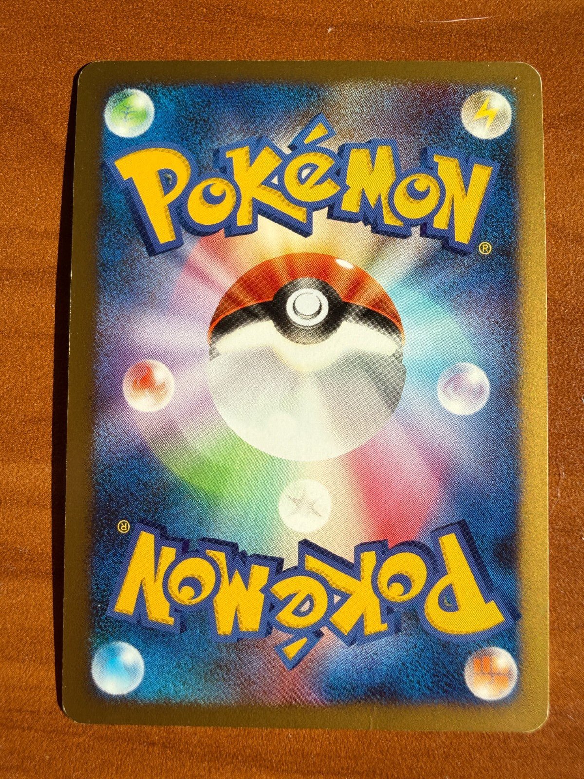 Pokemon 2008 SNORLAX Dominos Japanese Holofoil Promo 127/DP-P MP