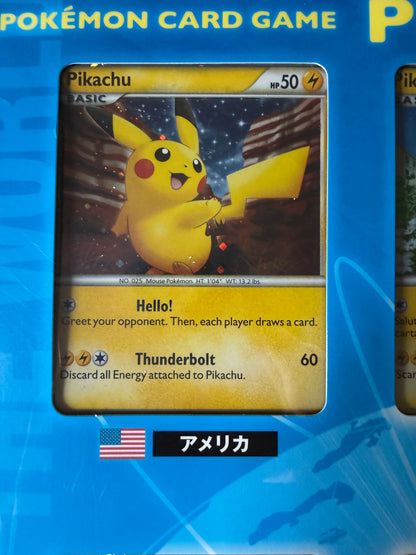 Pokemon 2010 Pikachu World Collection TGC Promo Set Sealed Blue
