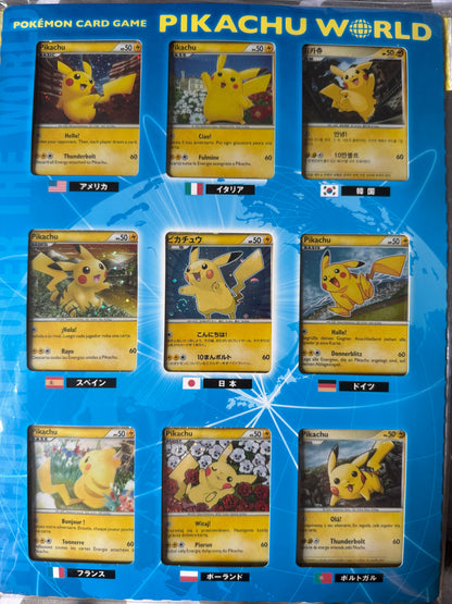 Pokemon 2010 Pikachu World Collection TGC Promo Set Sealed Blue