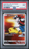 Pokemon 2018 Red's Pikachu 270 PSA 9 Promo Japanese
